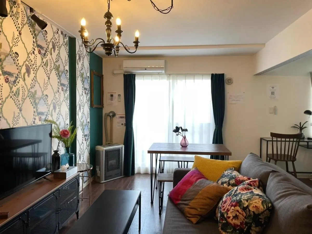 Hassamu 3 Jo 1-11-1 Corole Kotoni - Vacation Stay 11469 Sapporo Japan