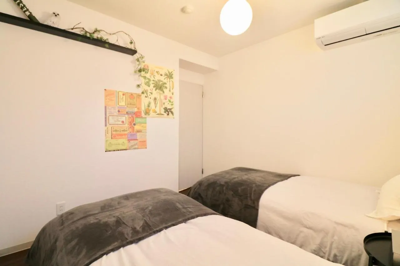 Hassamu 3 Jo 1-11-1 Corole Kotoni - Vacation Stay 11469 Sapporo 0*,  Japan