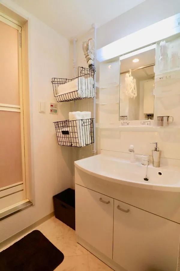 Hassamu 3 Jo 1-11-1 Corole Kotoni - Vacation Stay 11469 Sapporo 0*,  Japan